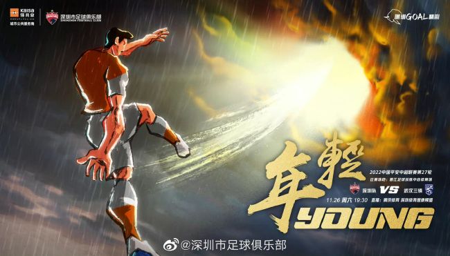 爸爸的情人
